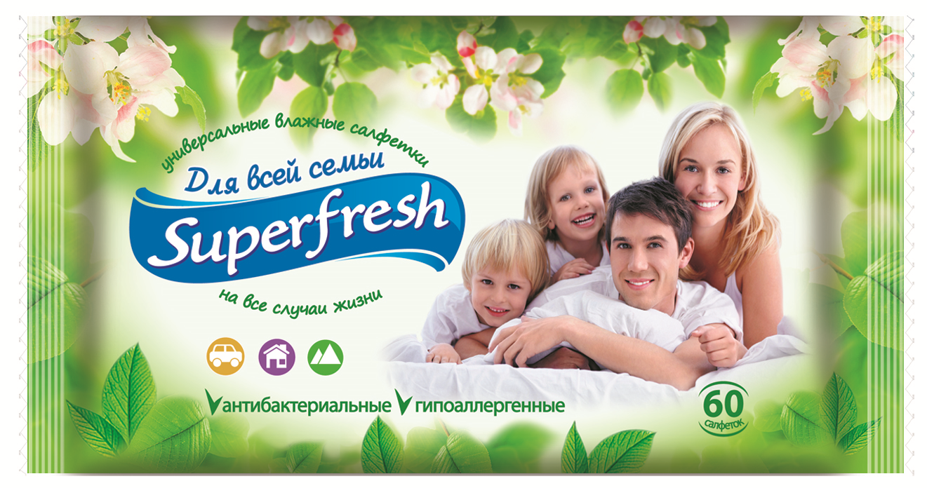 Салфетки влажные Superfresh 60шт.