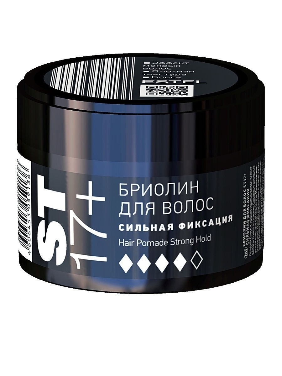Гель д/волос Бриолин 65мл. СФ ST17+