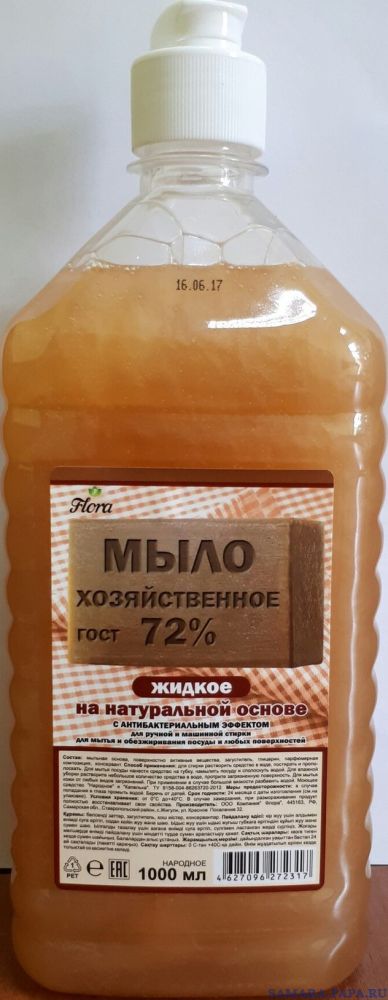 Мыло жидк. Весна 1л. Хоз. 72% 5178