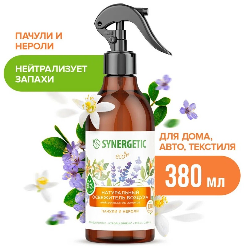 Освежитель воздуха Synergetic 380мл. Ягоды пачули и нероли (6)