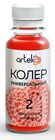 Колер Arteko №02 теплый коралл 0.1л.  КРАСНЫЙ СВЕТЛЫЙ