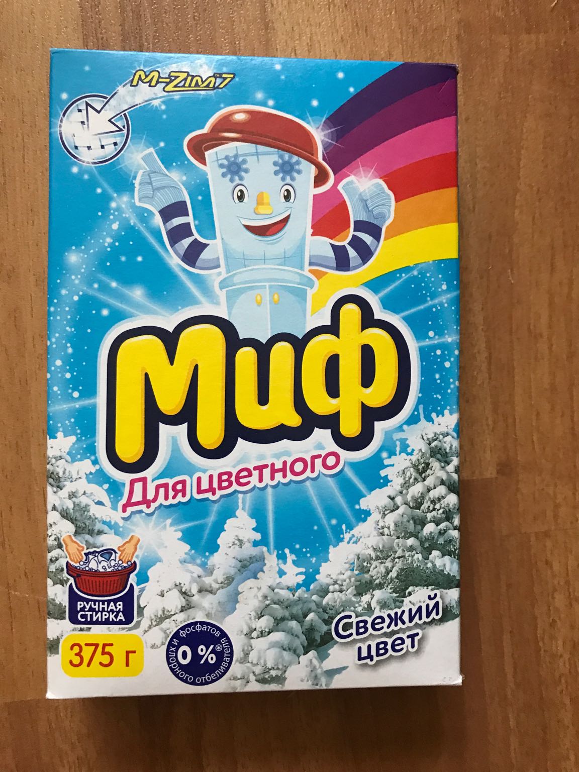 Стир.порошок МИФ ручн. 375гр. Свежий цвет (11)