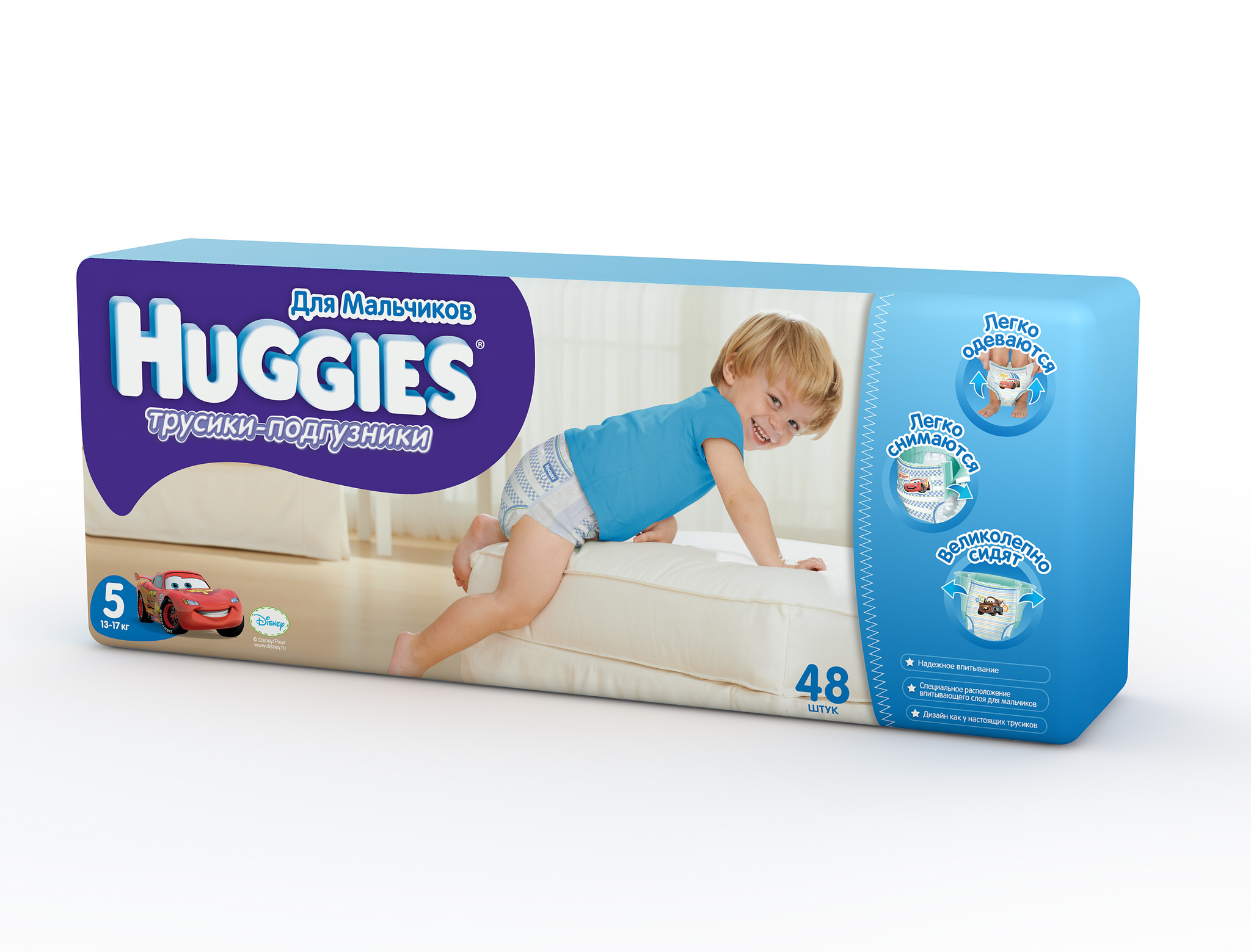 Подгузн.-трусики Huggies --5-- 48шт. 13-17кг. ДЛЯ МАЛЬЧИКОВ