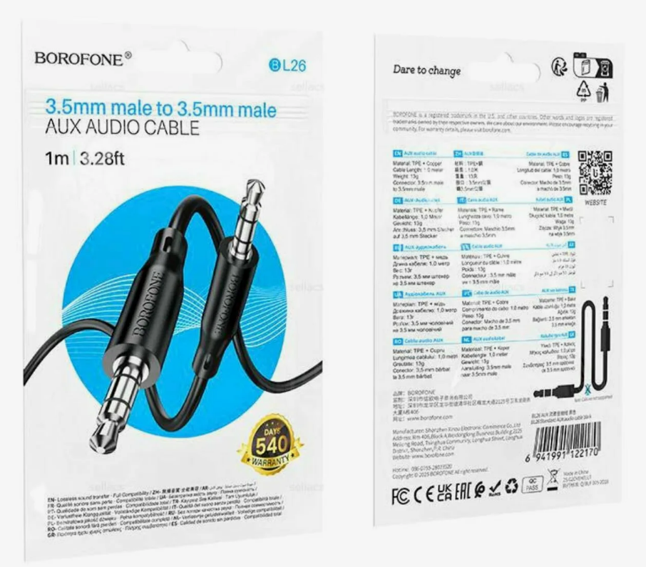 Кабель аудио 3,5 Jack-3.5 Jack 1м. черный BL26 BOROFONE