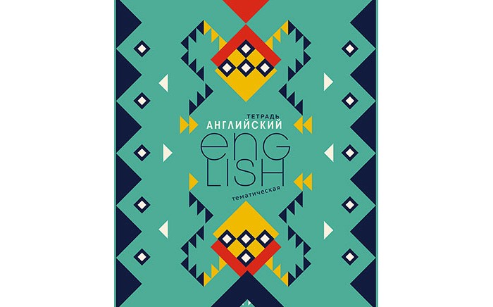 Тетрадь 40л. предм. Апплика Английский Этника