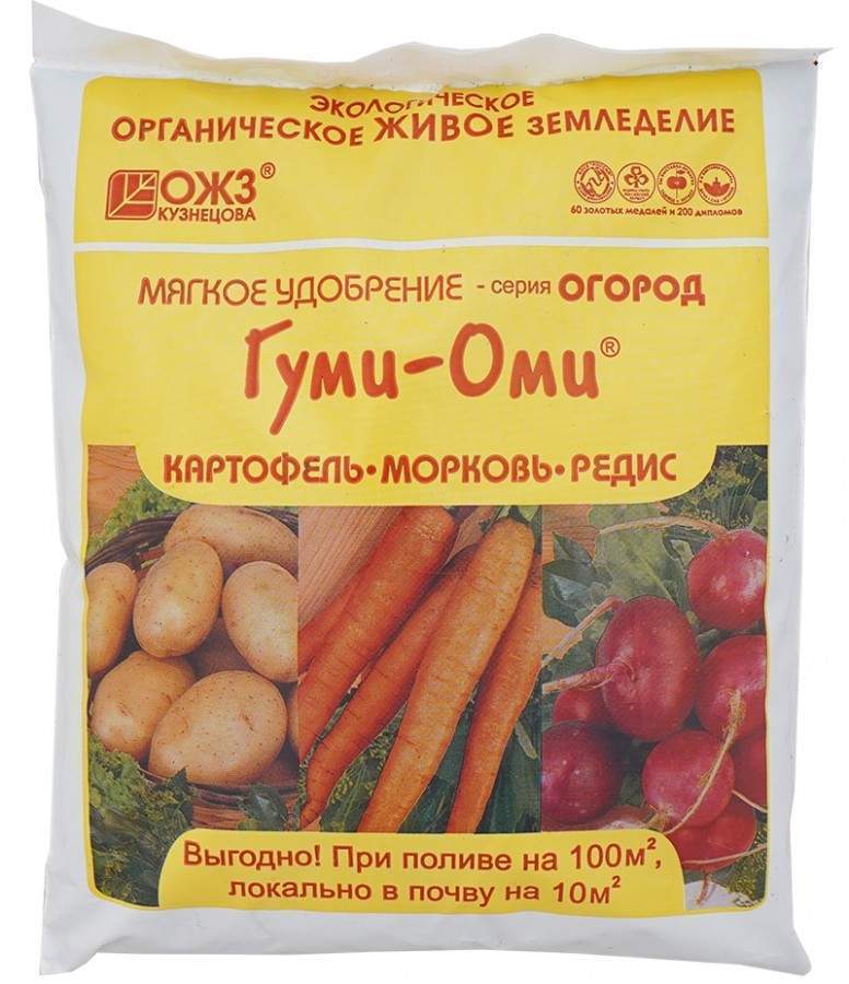 Удобрение Гуми-ОМИ Кортофель 0,7кг.