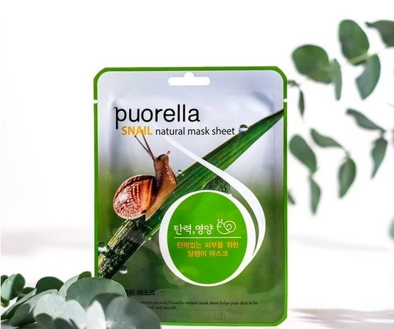 Маска д/лица Puorella 21г. Snail питательная