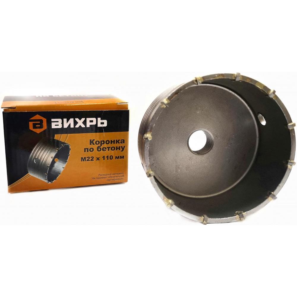 Коронка по бетону Вихрь SDS+ М22*68мм.
