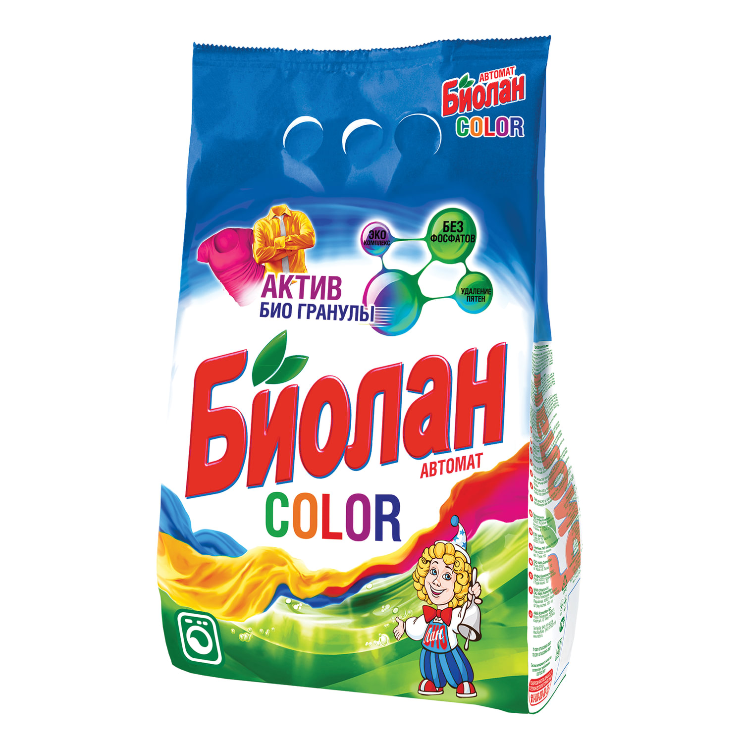 Стир.порошок Биолан авт. 9кг. Колор
