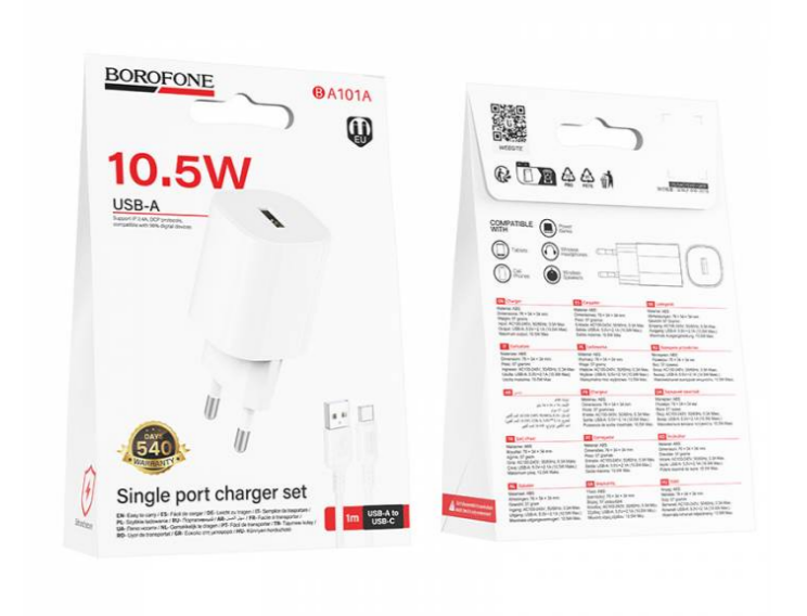 Сетевое зарядное устройство USB Type-C 2.1A 10.5W белый Borofone BA101A