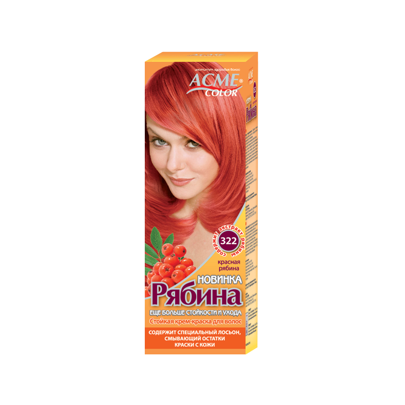 Краска д/волос Рябина 322 Красная рябина
