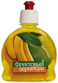 Мыло жидк. Фруктовый вернисаж 250мл. Банан