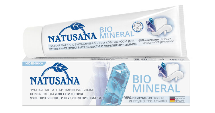 Зубн.паста Natusana 100мл. Bio Mineral