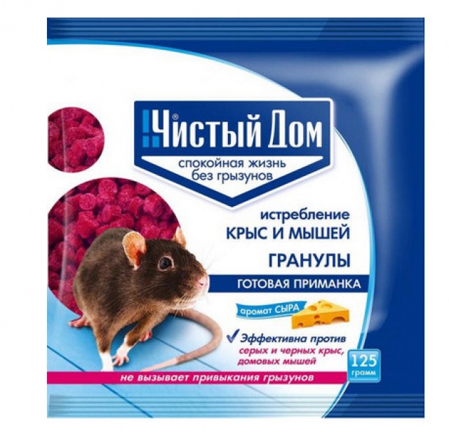 Приманка от грызунов Чистый дом гранулы 125гр. С запахом сыра (50)***