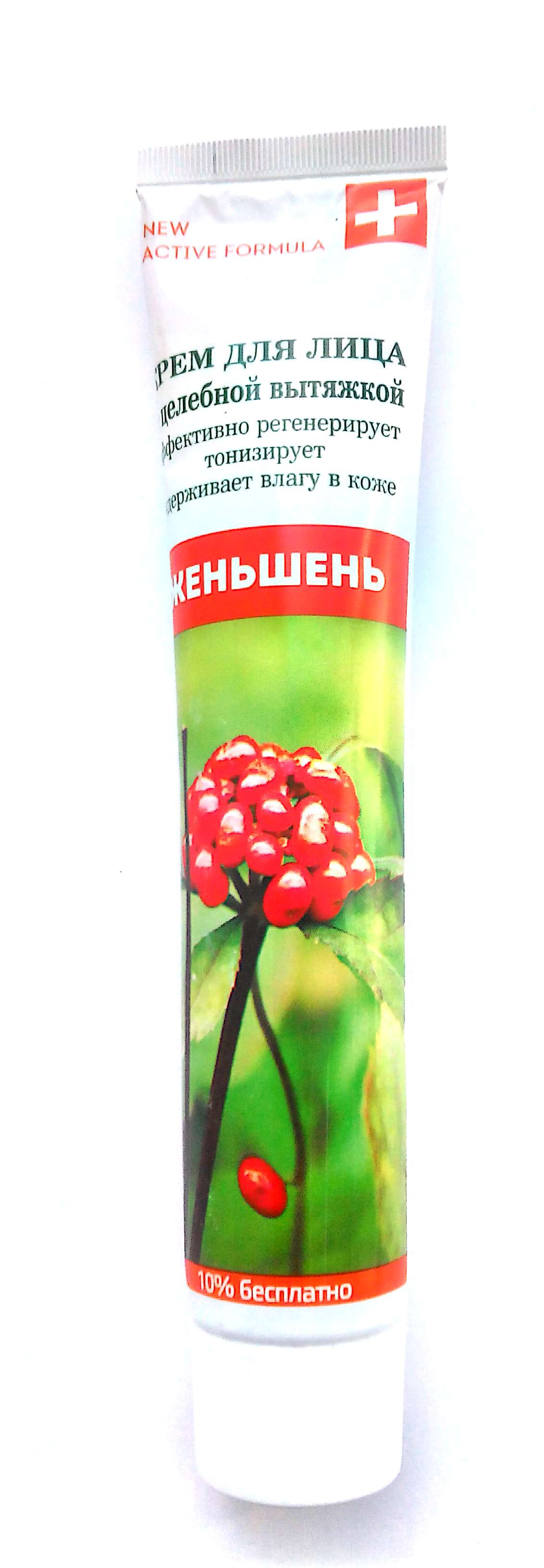 Крем Galant Cosmetic 44мл. д/лица Женьшень