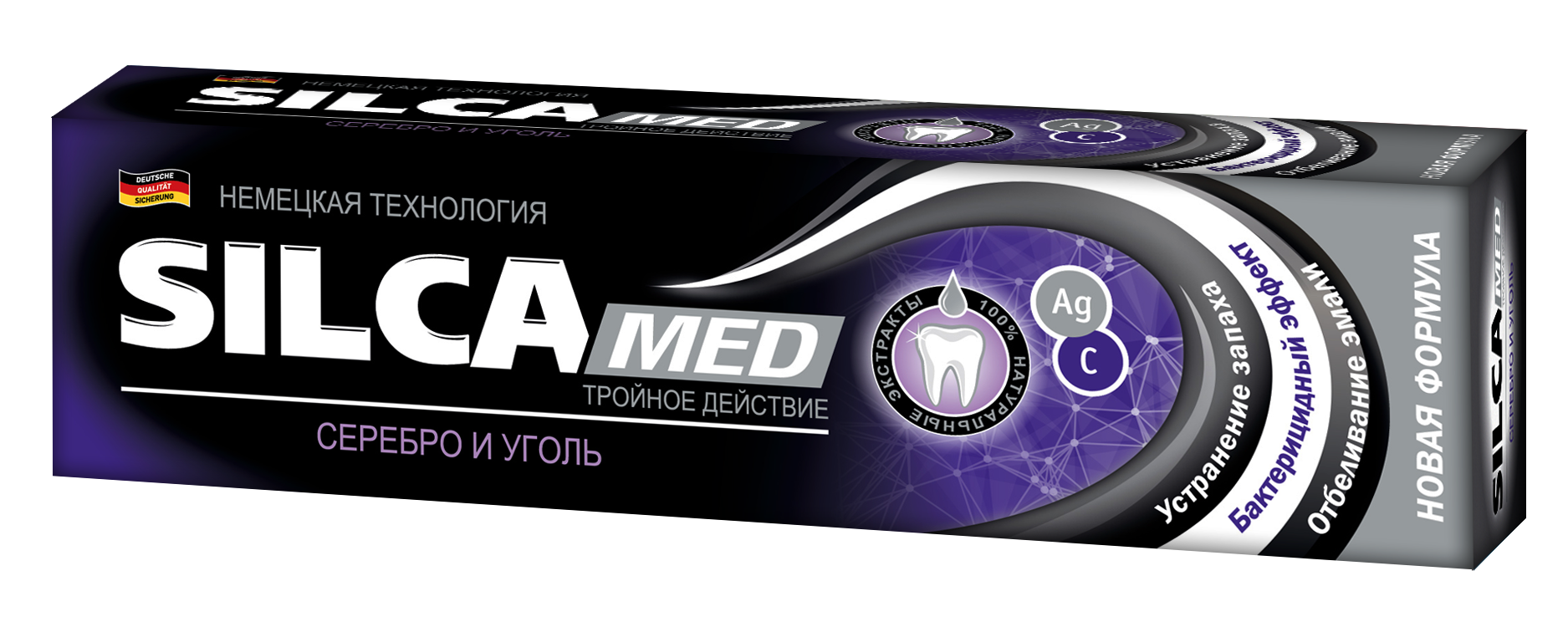 Зубн.паста Силка 130г. Силкамед Серебро и уголь