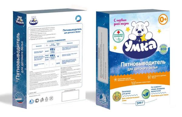 Ср-во Умка 500г. пятновыводитель порошок