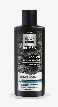Лосьон п/бритья FOR MEN 150мл. Black Clean с активным углем