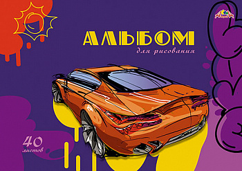 Альбом д/рис. 40л. гребень АппликА