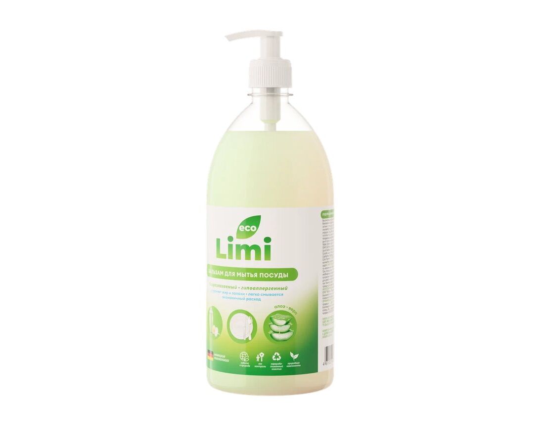 ЖМС Limi 1л. бальзам