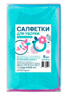 Салфетка микрофибра 28х28 80*20 №6 (20)