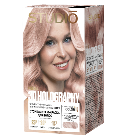 Краска д/волос Studio 3D Color`IQ 9.56 Очень светлый махагоновый блонд (6)