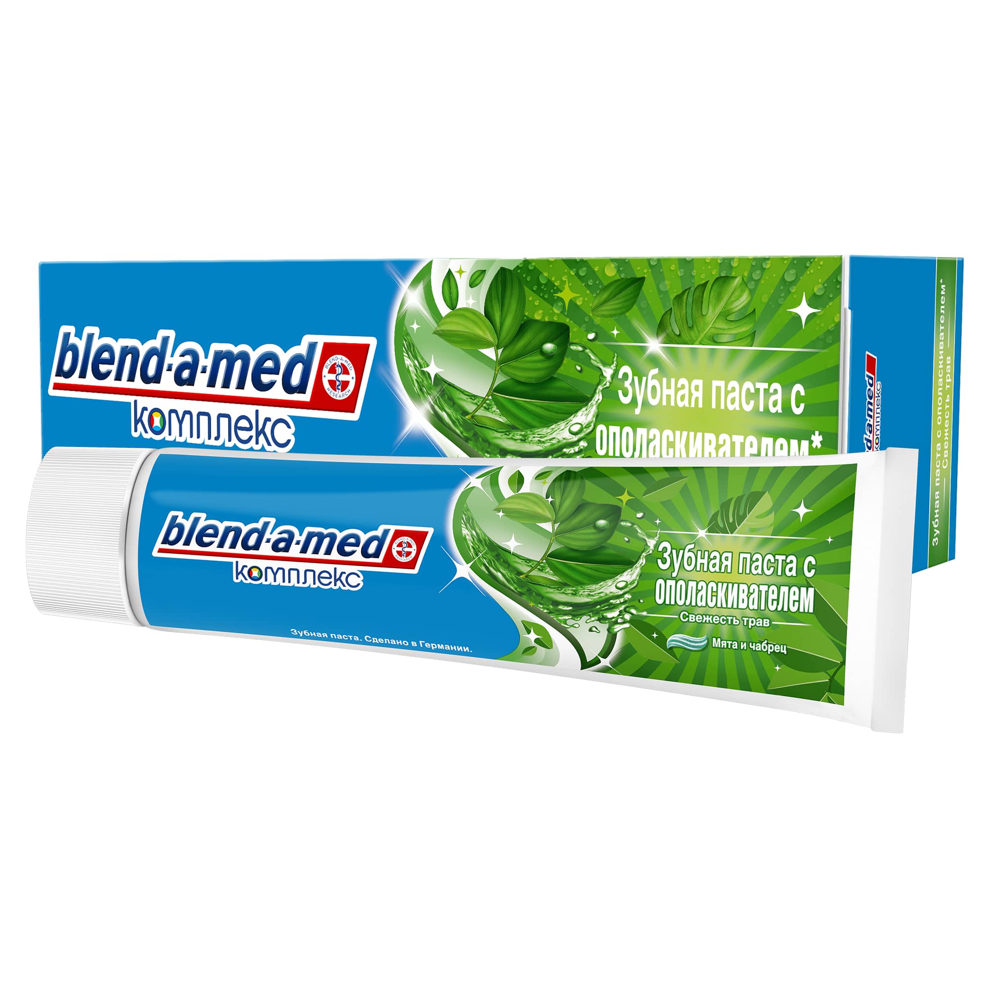 Зубн.паста Blend-a-med 100мл. Комплит7+ополаскиватель