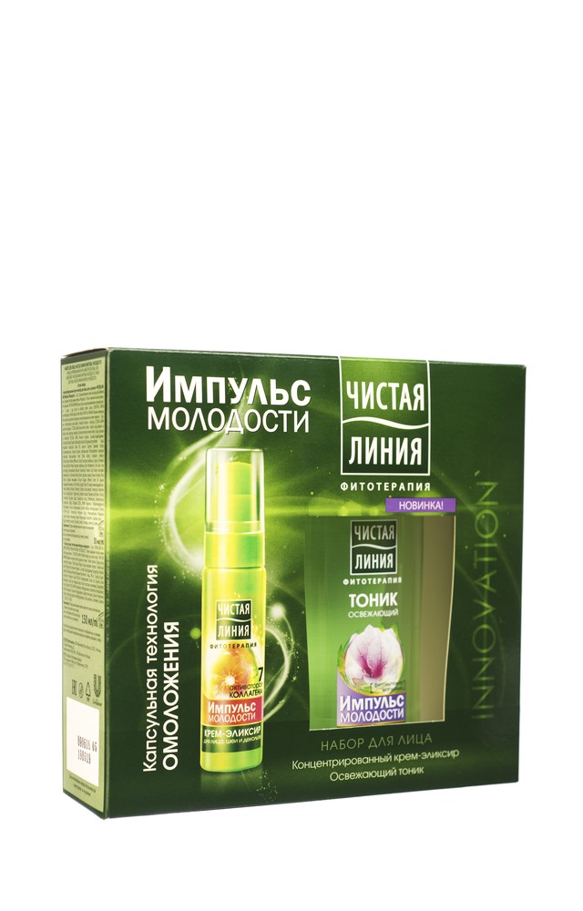 ПН/ЖЕН. Чист. линия Импульс молодости (крем-эликсир д/лица + тоник)