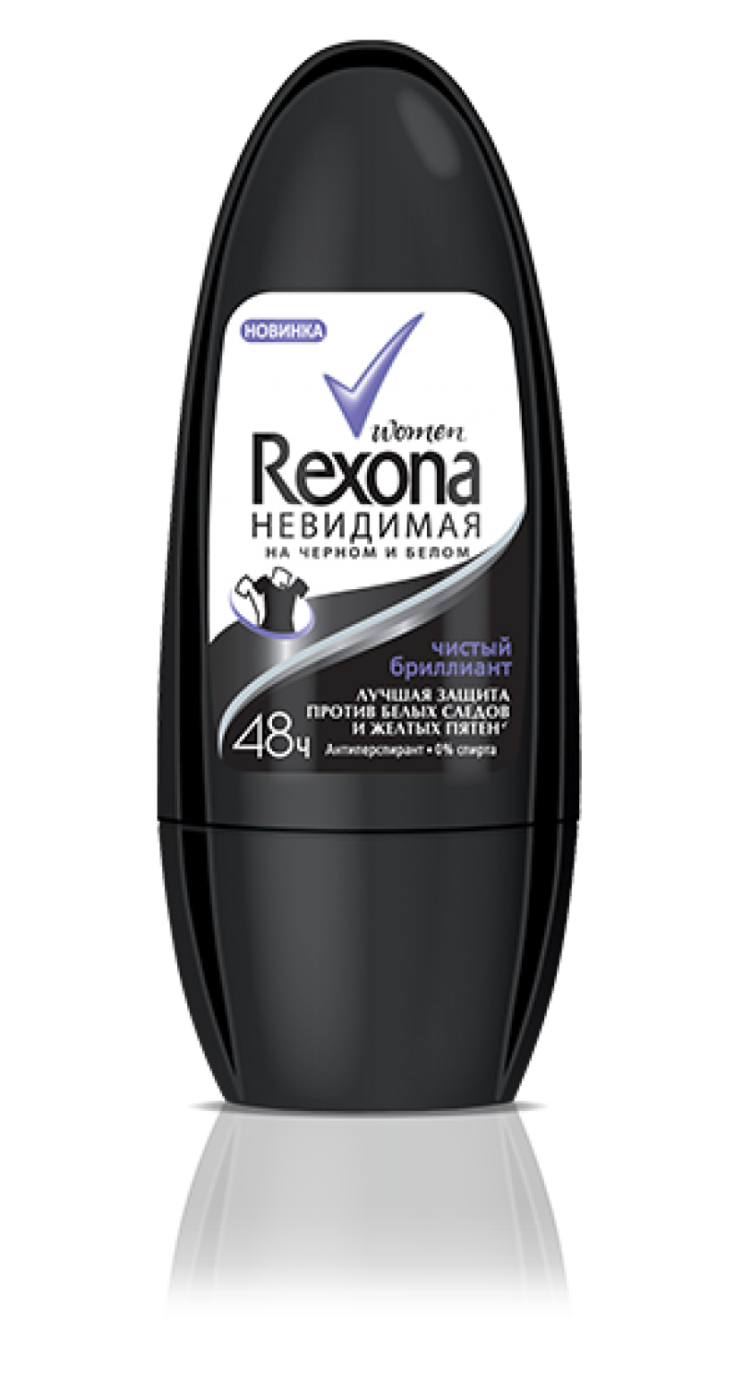 Дез. шарик Rexona 50мл. жен. Невидимый на черном и белом (6)