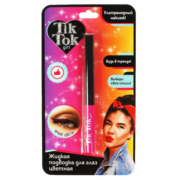 Подводка д/глаз TIK TOK GIRL розовая