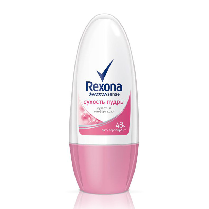 Дез. шарик Rexona 50мл. жен. Сухость пудры (6)