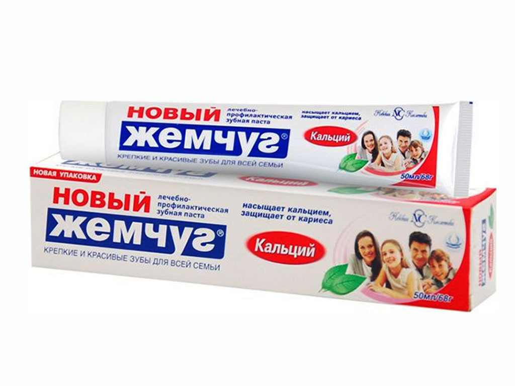 Зубн.паста Новый жемчуг 50мл. Кальций (36)