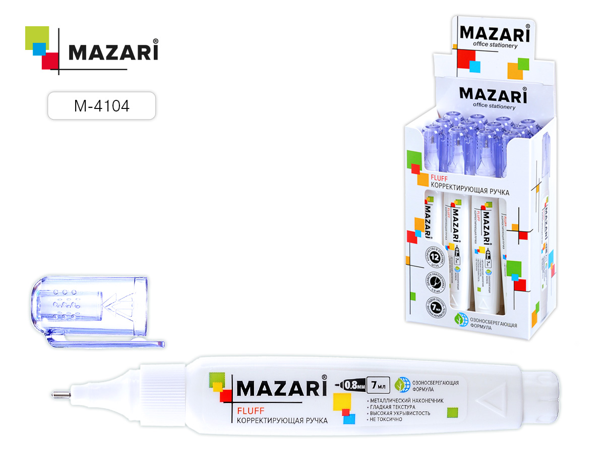Корр.каранд. Mazari 7ml (уп.12)