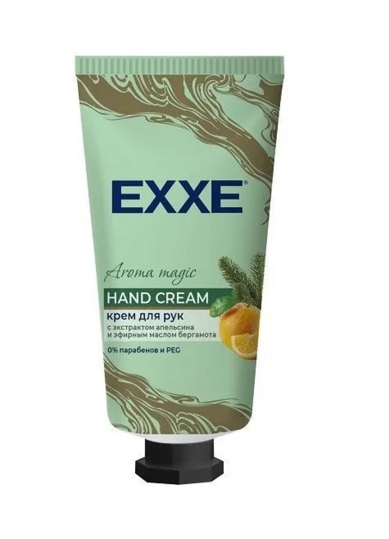 Крем EXXE 50мл. д/рук Апельсин и эфирное масло