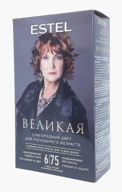 Краска д/волос Estel Великая 6/75 Темно-русый корич.-красный (10)