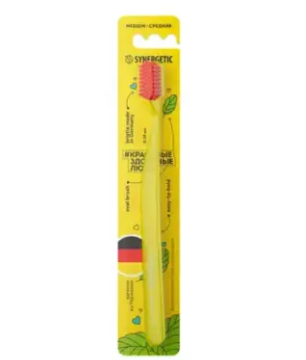 Зубная щетка Synergetic Comfort JBrush средняя желтая (12)