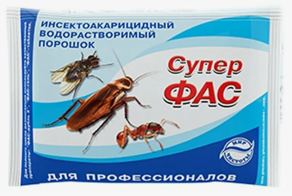 Инсектицид от тараканов и муравьев Фас Супер 10г. Дуст (100)