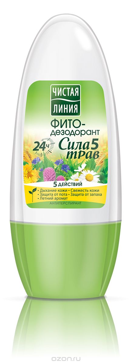 Дез. шарик Чист.Линия 50мл. жен. Сила 5 трав