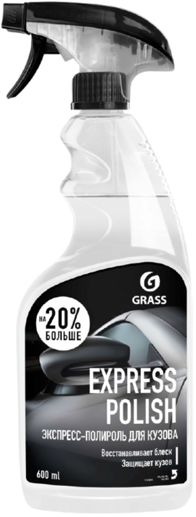 Ср-во Grass 600мл. Express Polish экспресс полироль д/кузова (6)