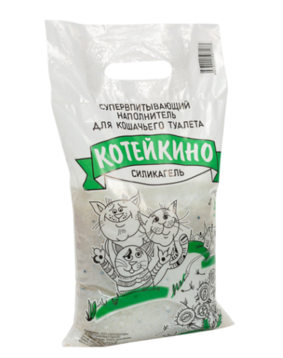 Наполнитель Котейкино 4л. Силикагелевый