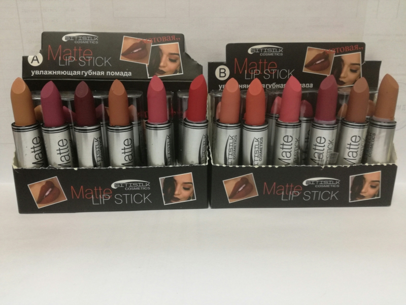 Помада Siti Silk Matte