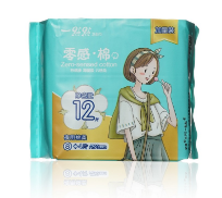 Прокладки DAY SPA Super 12шт. (30)