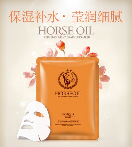 Маска д/лица Bioaqua Horse Oil с лошадиным жиром