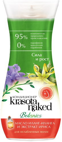 Бальзам Krasota Naked 265мл. Сила и рост д/ослабленных волос