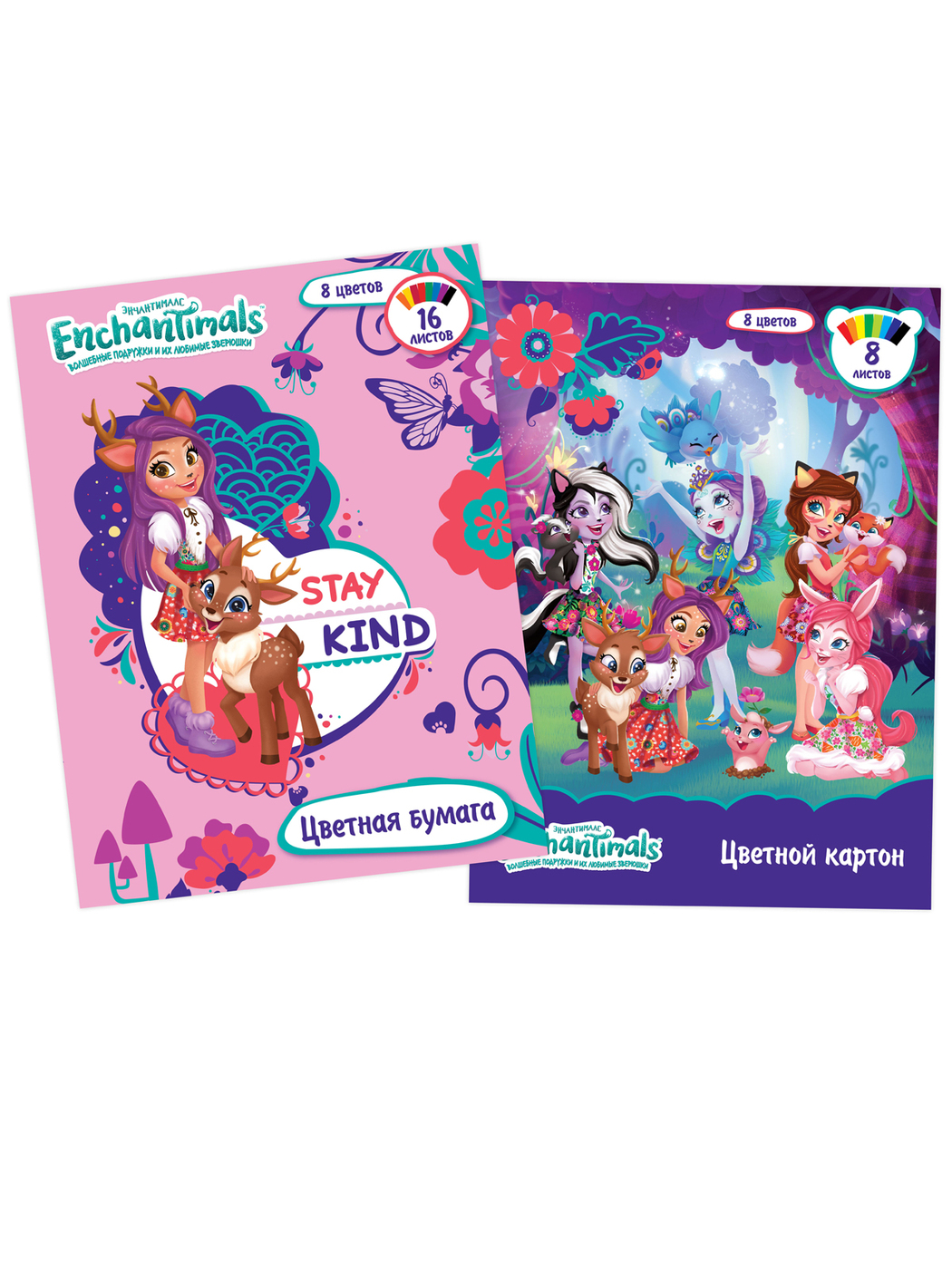 Набор цв. бумаги 16л. 8цв. + картон 8л. 8цв.