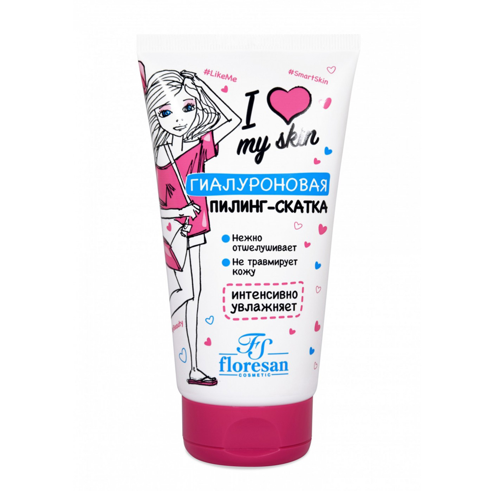 Пилинг I love my skin 150г. скатка гиалуроновая