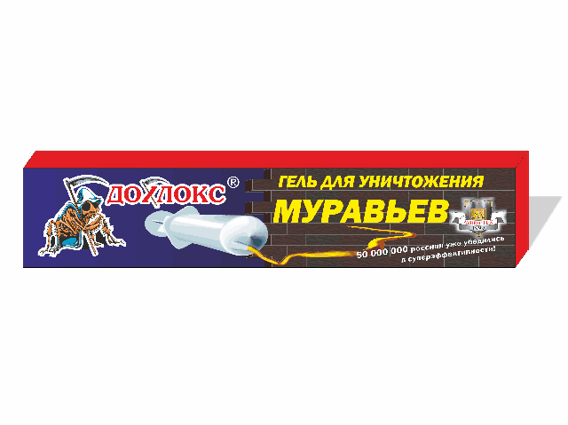 Инсектицид от муравьев Дохлокс 20г. Гель шприц