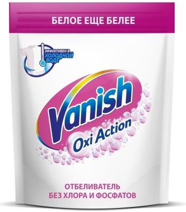 Ср-во ВАНИШ 500г. OXI Action Пятновыводитель Кристальная Белизна дой-пак (6)