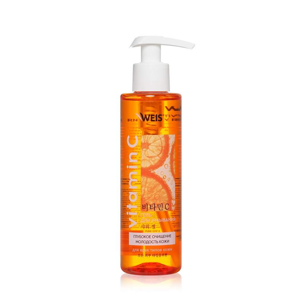 Гель WEIS Vitamin C 190мл. д/умывания