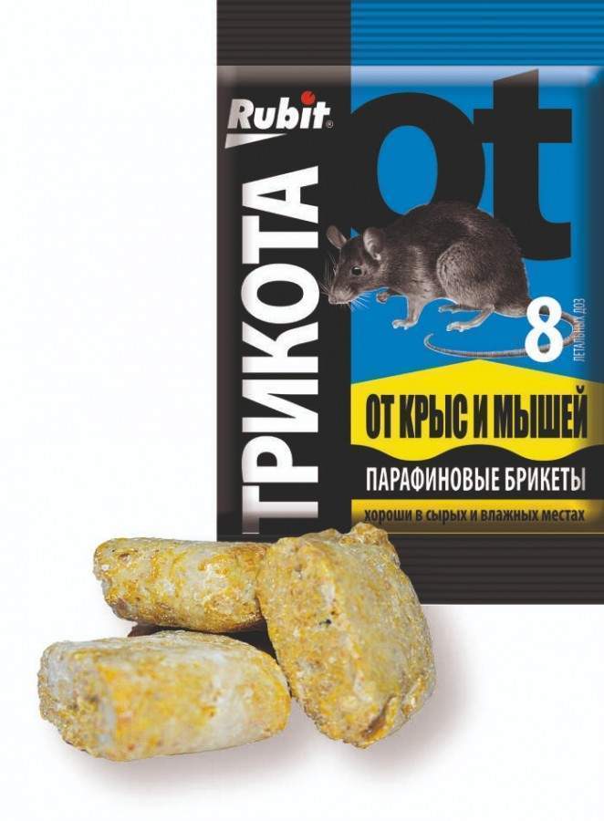 Приманка от грызунов Rubit 80гр. Тесто-брикет мумиф (40)
